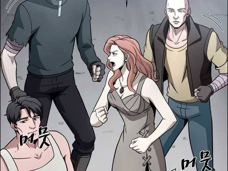 Thợ Săn Ăn Thịt Người - Chương 23