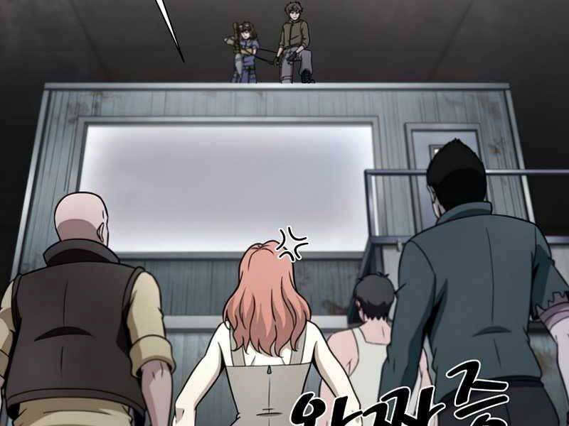 Thợ Săn Ăn Thịt Người - Chương 23