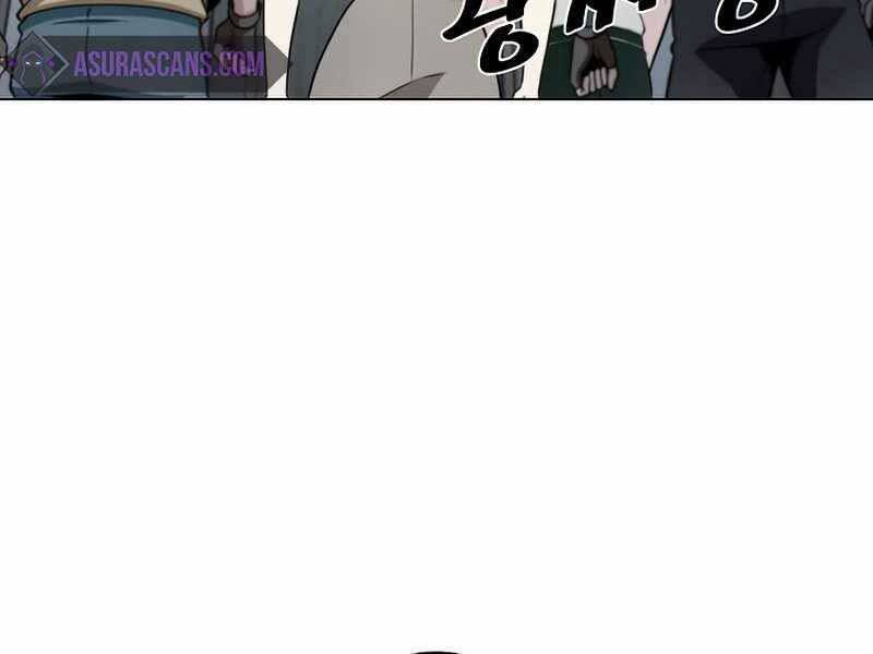 Thợ Săn Ăn Thịt Người - Chương 23