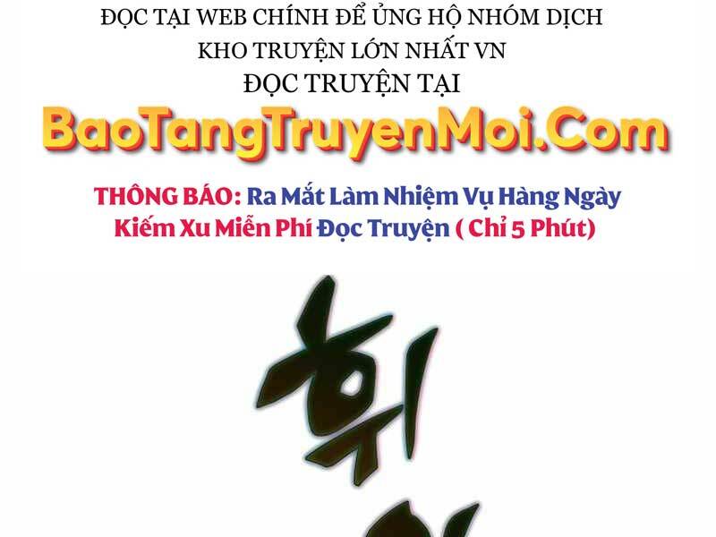 Thợ Săn Ăn Thịt Người - Chương 23
