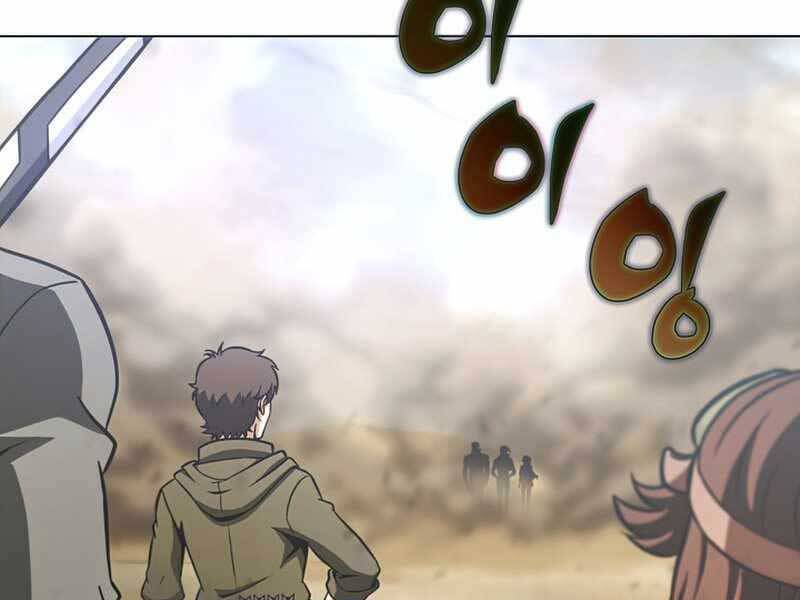 Thợ Săn Ăn Thịt Người - Chương 23