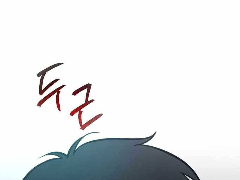 Thợ Săn Ăn Thịt Người - Chương 23