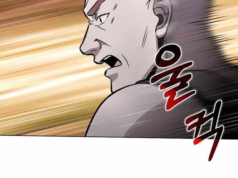 Thợ Săn Ăn Thịt Người - Chương 23