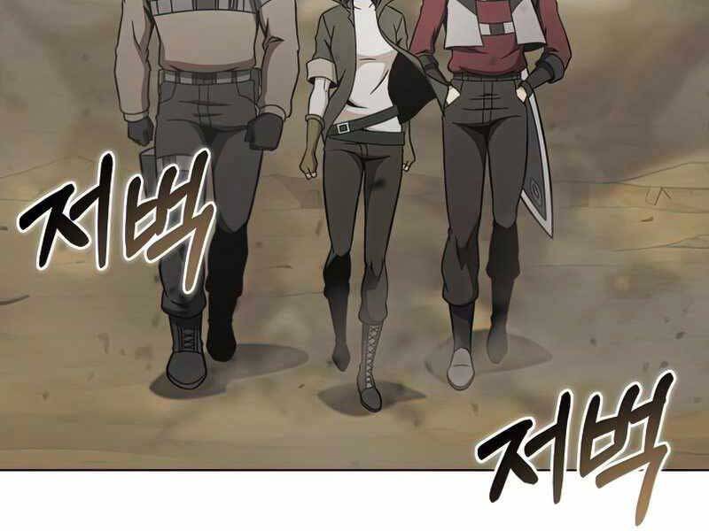 Thợ Săn Ăn Thịt Người - Chương 24