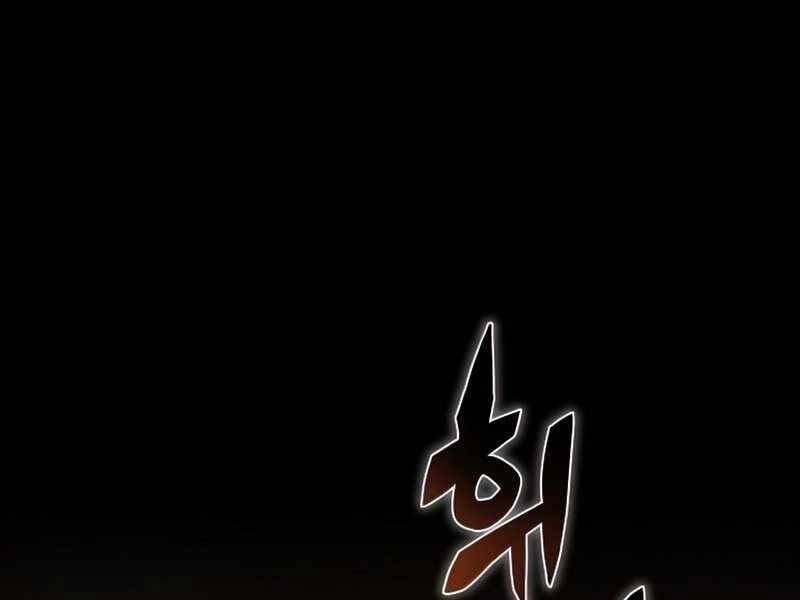 Thợ Săn Ăn Thịt Người - Chương 24