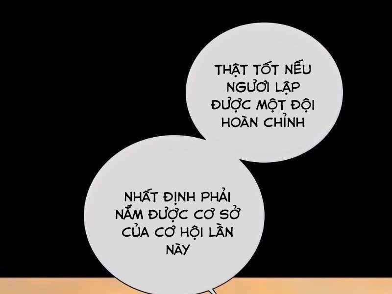 Thợ Săn Ăn Thịt Người - Chương 24