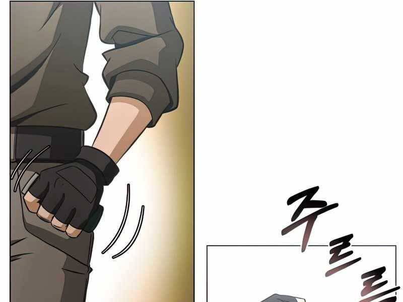 Thợ Săn Ăn Thịt Người - Chương 24