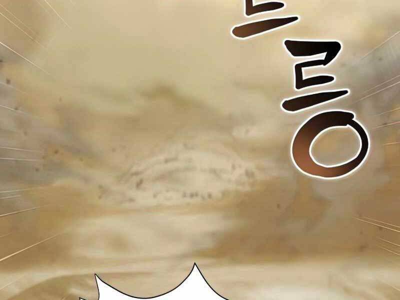 Thợ Săn Ăn Thịt Người - Chương 24