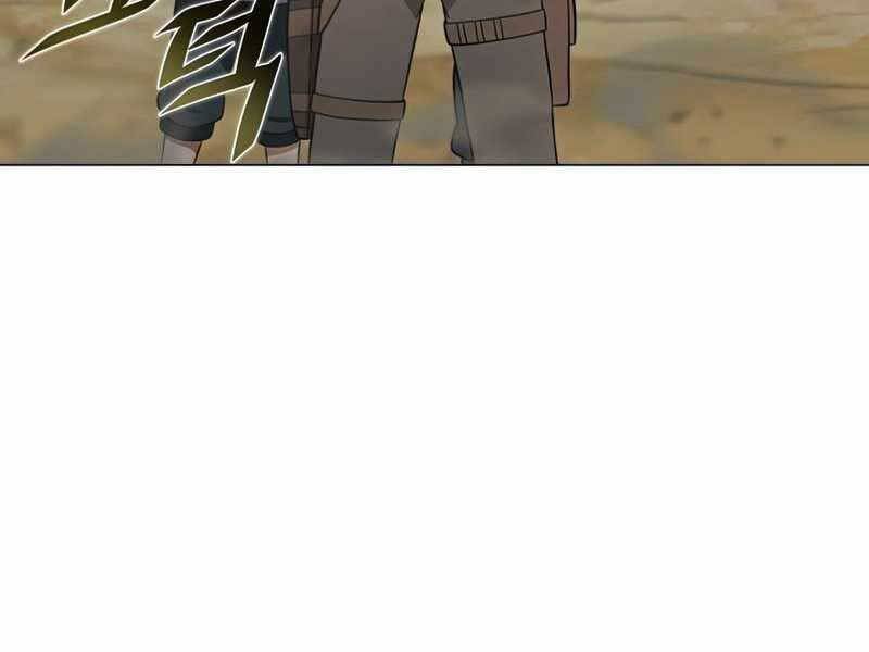 Thợ Săn Ăn Thịt Người - Chương 24