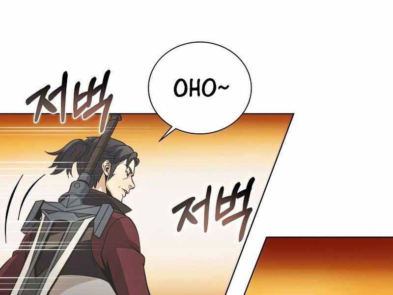 Thợ Săn Ăn Thịt Người - Chương 24