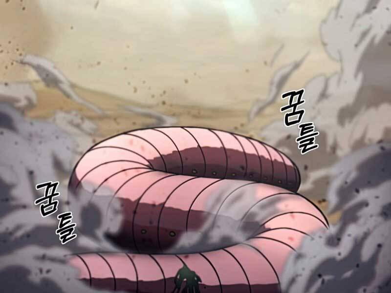 Thợ Săn Ăn Thịt Người - Chương 25