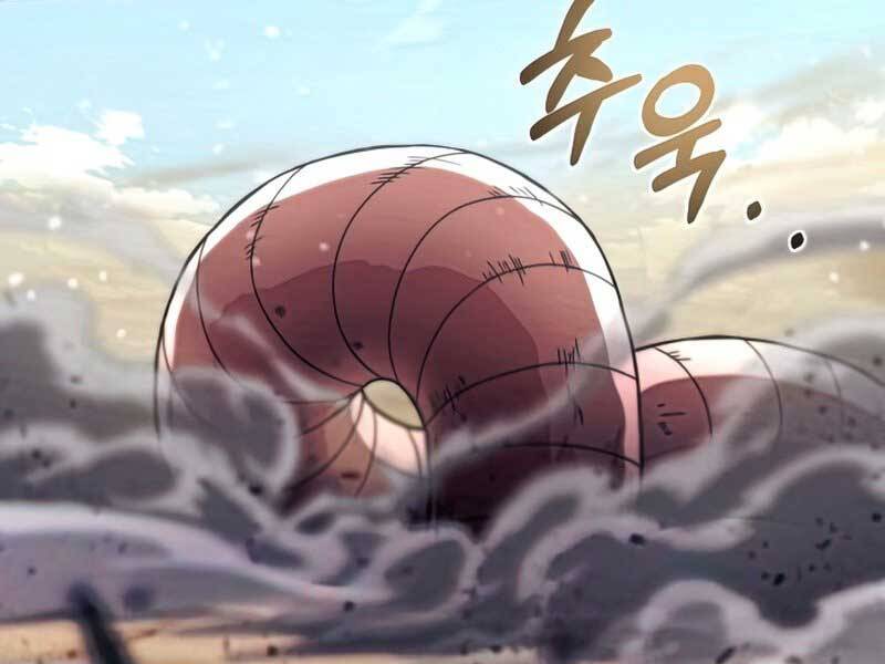 Thợ Săn Ăn Thịt Người - Chương 25