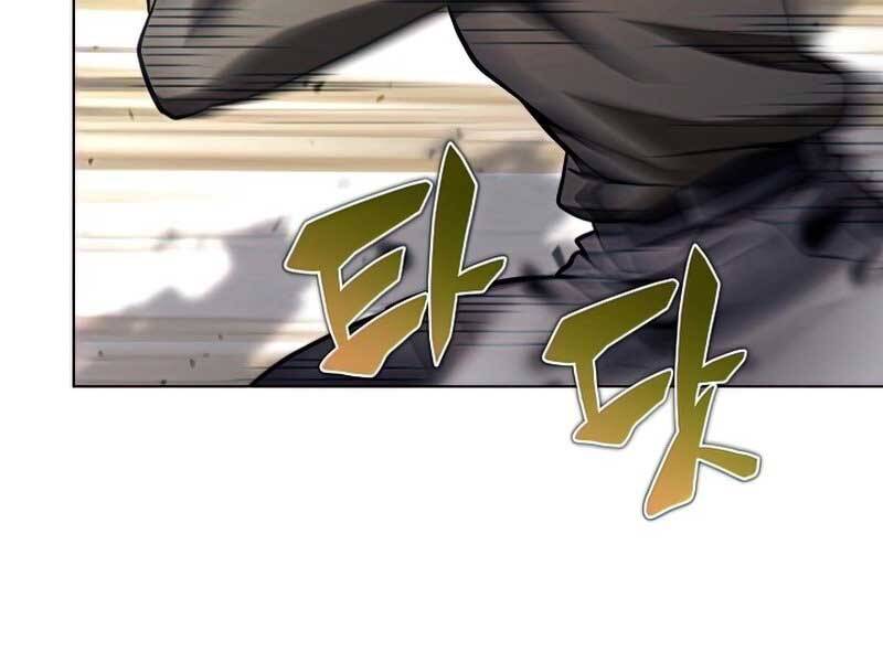 Thợ Săn Ăn Thịt Người - Chương 25