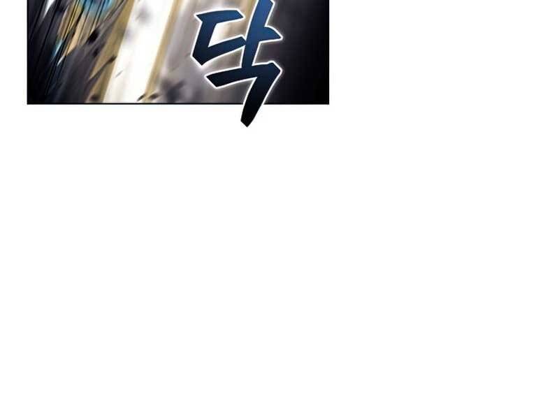 Thợ Săn Ăn Thịt Người - Chương 25