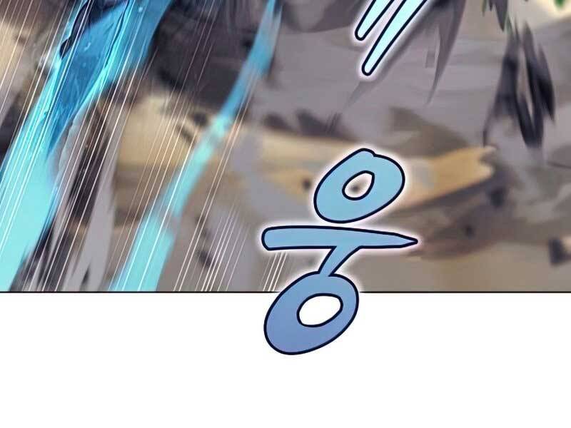 Thợ Săn Ăn Thịt Người - Chương 25