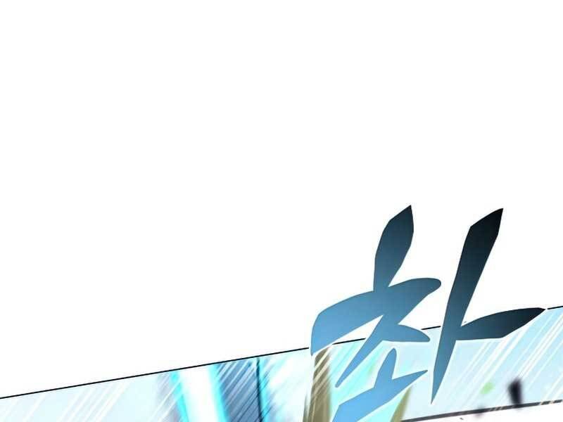 Thợ Săn Ăn Thịt Người - Chương 25