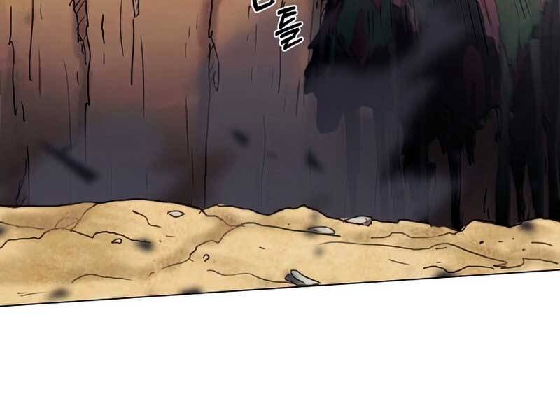 Thợ Săn Ăn Thịt Người - Chương 25