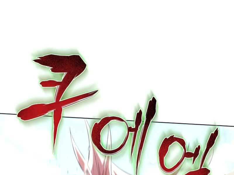 Thợ Săn Ăn Thịt Người - Chương 25