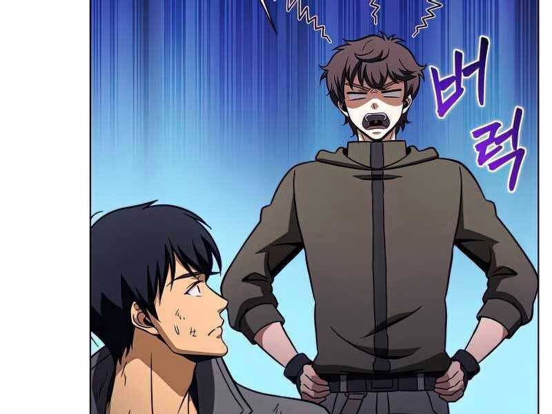 Thợ Săn Ăn Thịt Người - Chương 26