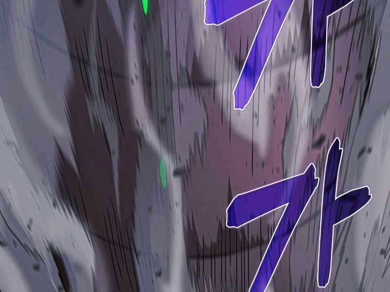 Thợ Săn Ăn Thịt Người - Chương 26