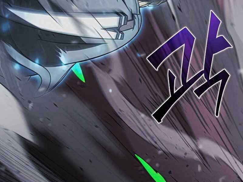 Thợ Săn Ăn Thịt Người - Chương 26