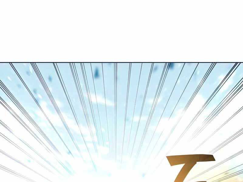 Thợ Săn Ăn Thịt Người - Chương 26