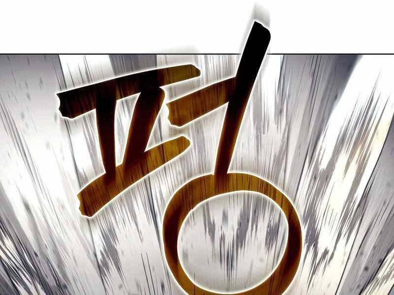 Thợ Săn Ăn Thịt Người - Chương 26