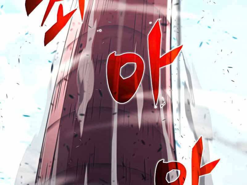 Thợ Săn Ăn Thịt Người - Chương 26