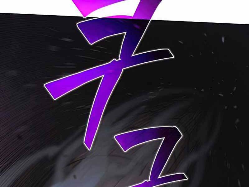 Thợ Săn Ăn Thịt Người - Chương 26