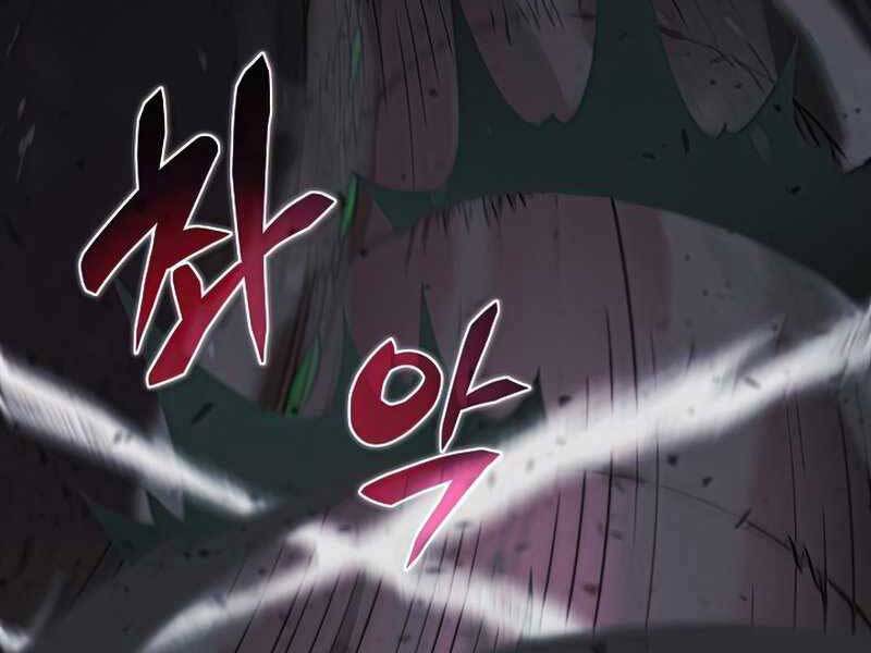 Thợ Săn Ăn Thịt Người - Chương 26