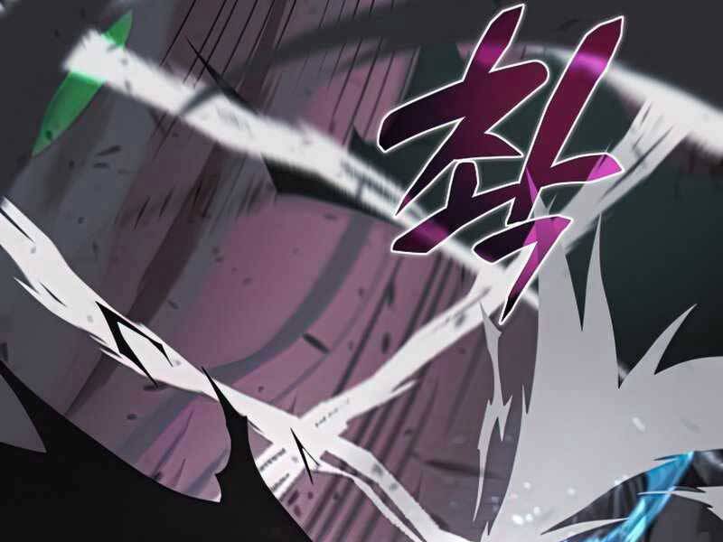 Thợ Săn Ăn Thịt Người - Chương 26