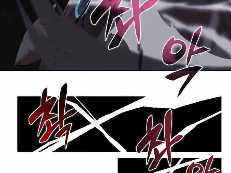 Thợ Săn Ăn Thịt Người - Chương 26