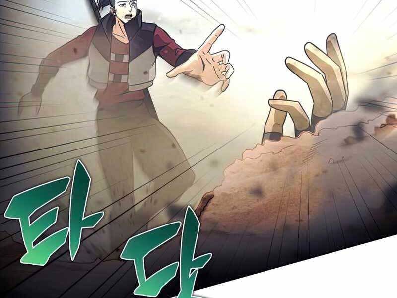 Thợ Săn Ăn Thịt Người - Chương 26