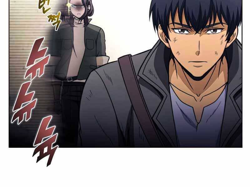 Thợ Săn Ăn Thịt Người - Chương 26