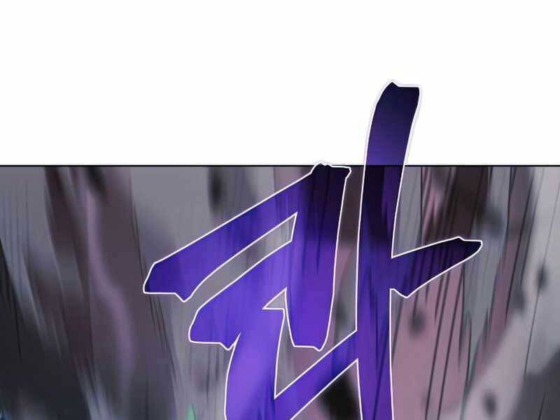 Thợ Săn Ăn Thịt Người - Chương 26