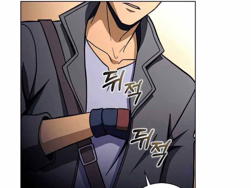 Thợ Săn Ăn Thịt Người - Chương 26