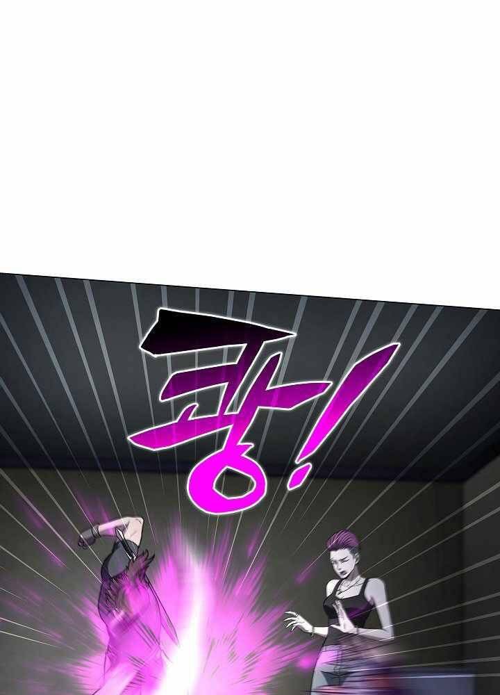 Thợ Săn Ăn Thịt Người - Chương 3