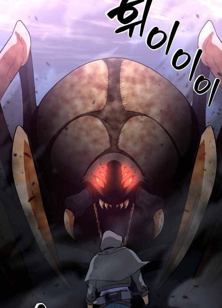 Thợ Săn Ăn Thịt Người - Chương 3