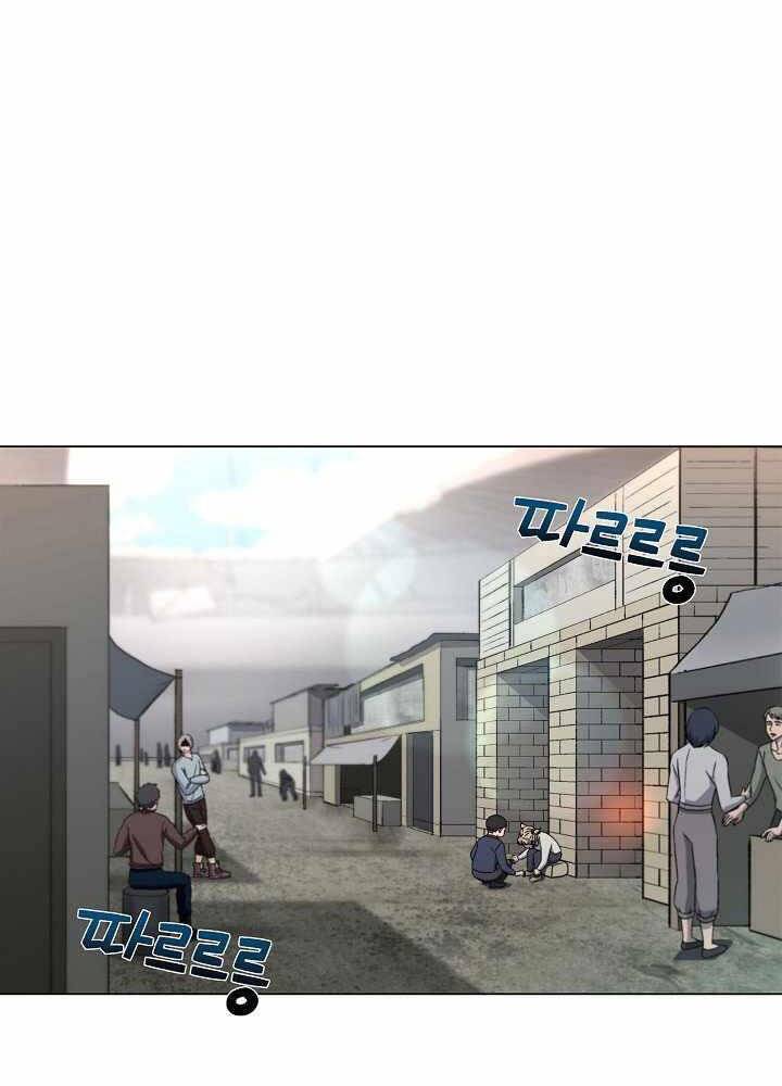 Thợ Săn Ăn Thịt Người - Chương 3