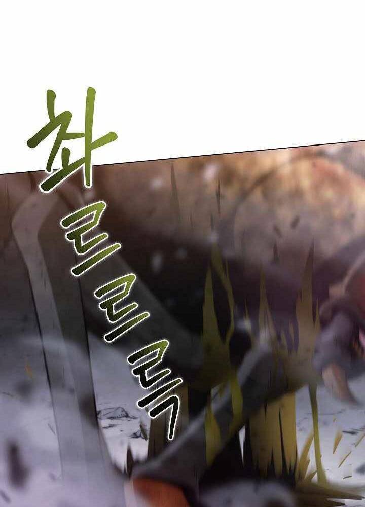 Thợ Săn Ăn Thịt Người - Chương 3