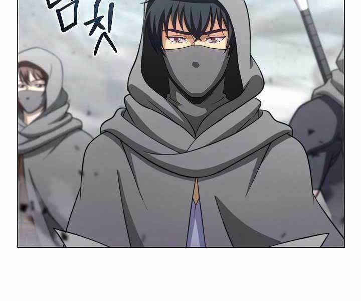 Thợ Săn Ăn Thịt Người - Chương 4