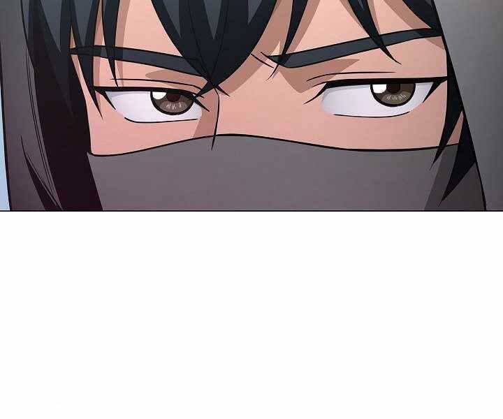 Thợ Săn Ăn Thịt Người - Chương 4