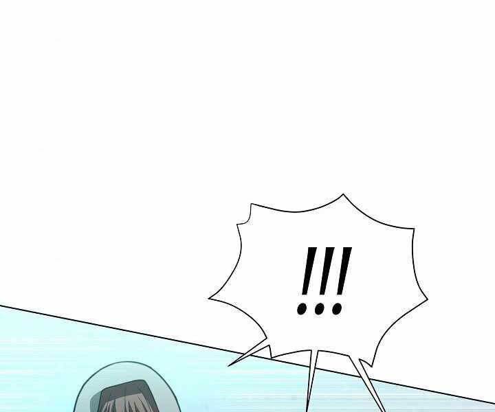 Thợ Săn Ăn Thịt Người - Chương 4