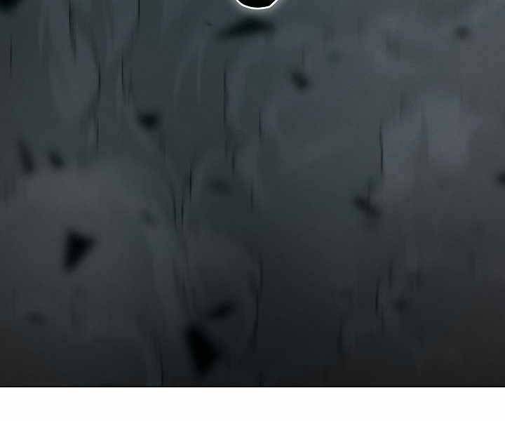 Thợ Săn Ăn Thịt Người - Chương 4