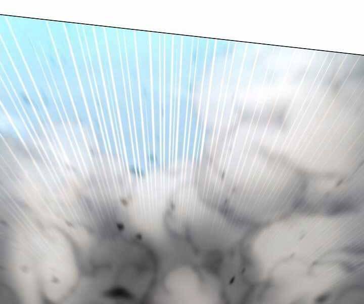 Thợ Săn Ăn Thịt Người - Chương 4