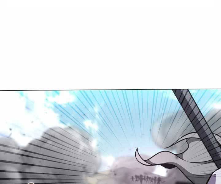 Thợ Săn Ăn Thịt Người - Chương 4