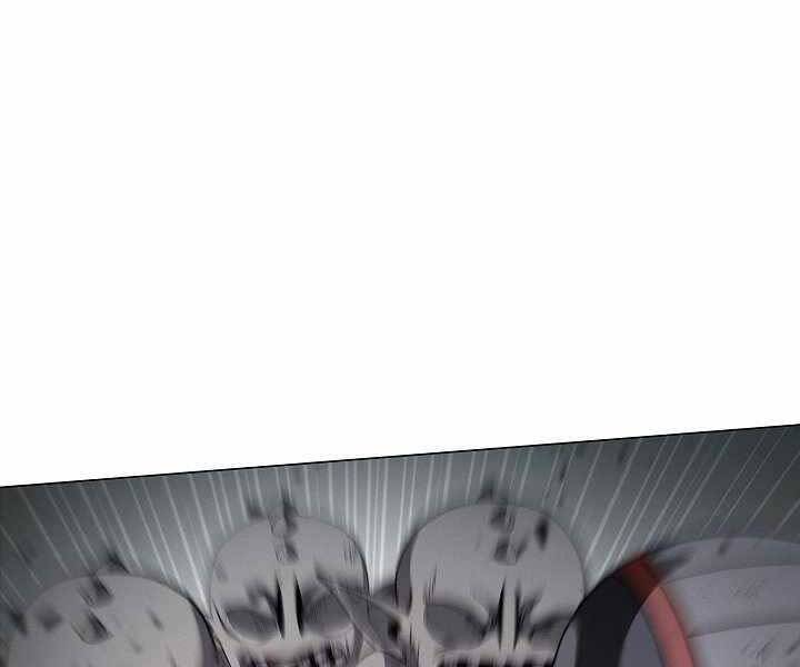 Thợ Săn Ăn Thịt Người - Chương 4