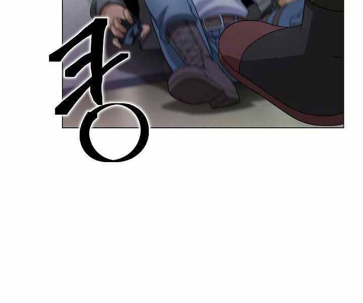 Thợ Săn Ăn Thịt Người - Chương 4