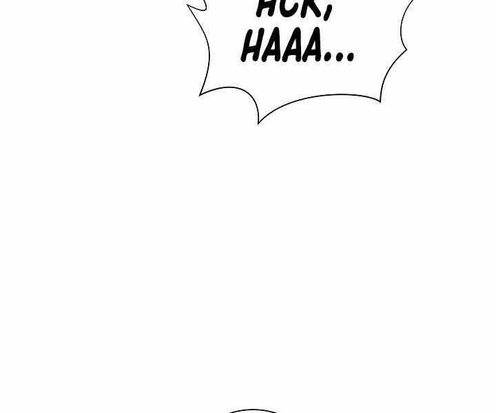 Thợ Săn Ăn Thịt Người - Chương 4