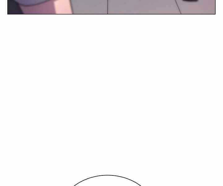 Thợ Săn Ăn Thịt Người - Chương 4